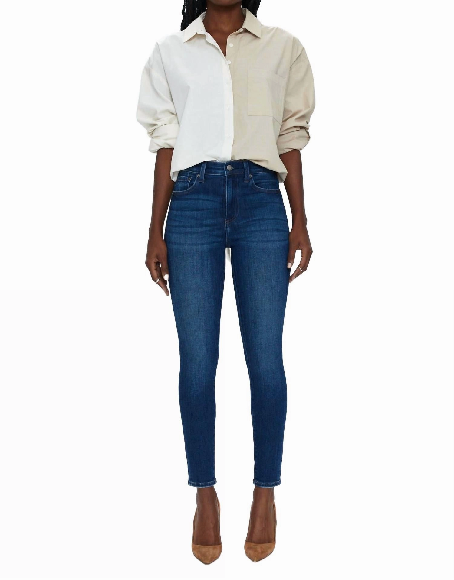 Aline High Rise Skinny Jeans In Rosslyn