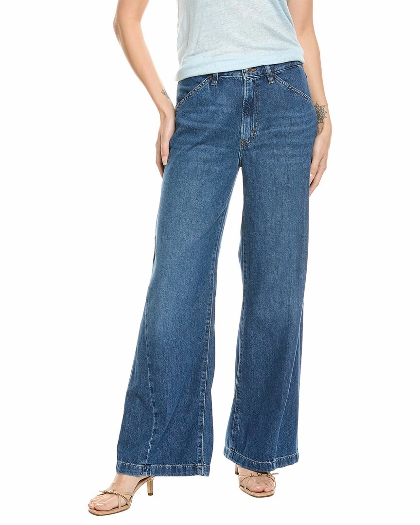 FRAME Denim Le Baggy Bryce Palazzo Jean