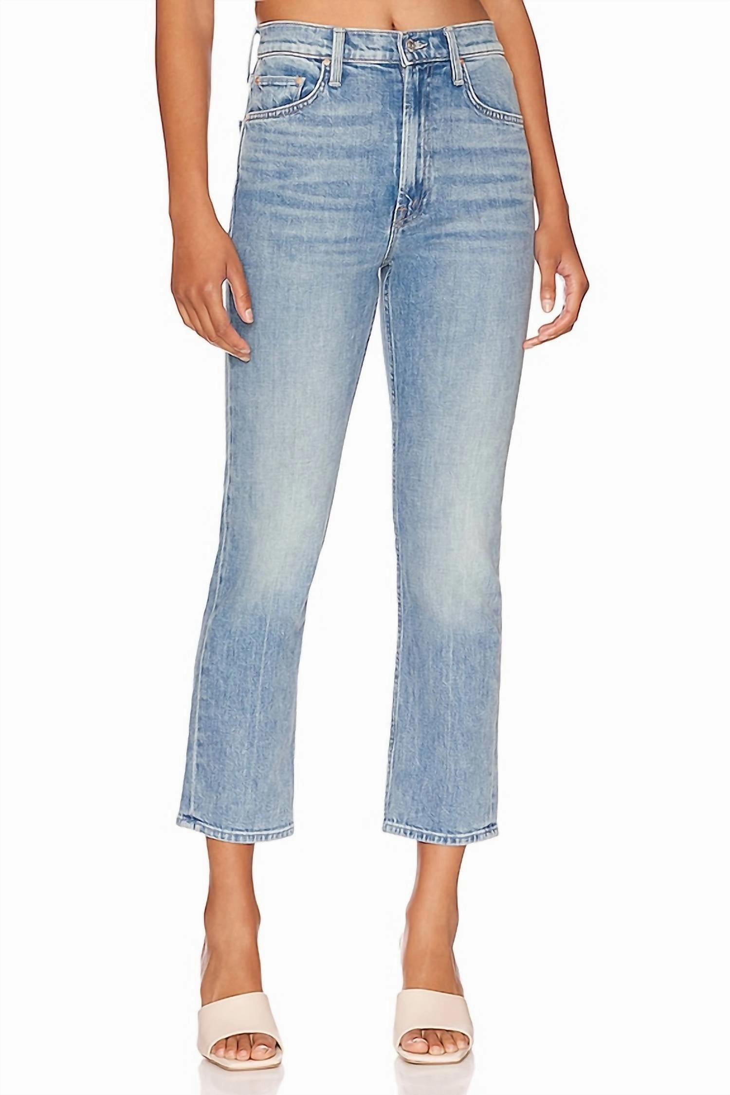 High Waisted Rider Ankle Jeans In Salt Of The Earth