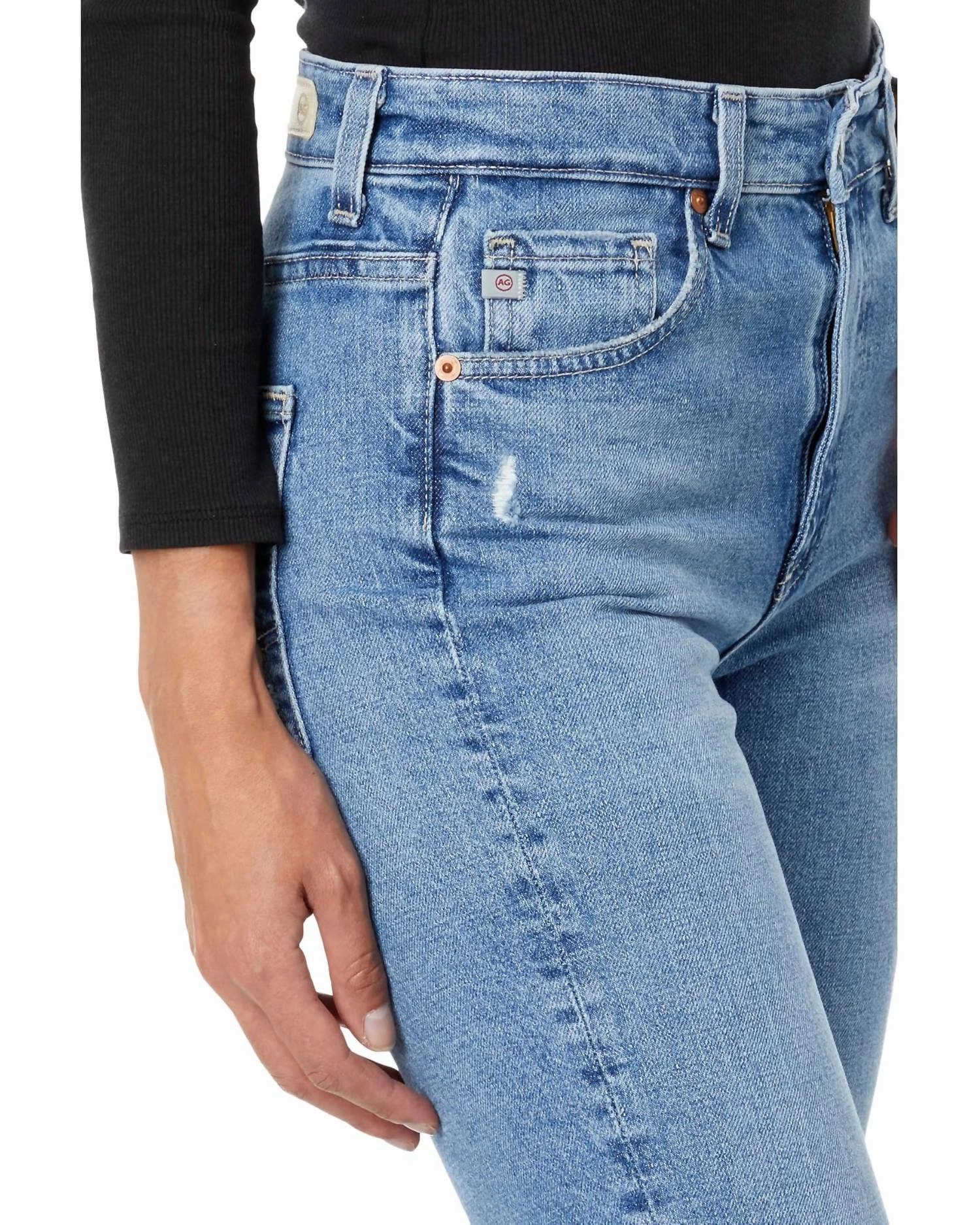 Saige Jean In Upper West Destructed